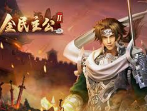 雷火电竞下载手机版