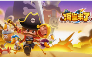 雷火电竞下载正式版