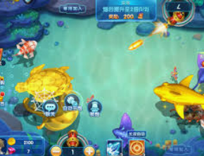 雷火电竞下载手机版